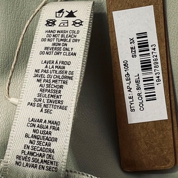 SKIMS Faux Leather Boot Cut Pants Shell 3X - Picture 10 of 12